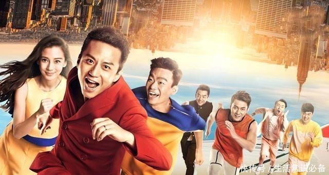 《奔跑吧》最新一季开播，成员大换血，你会为了谁去看呢！