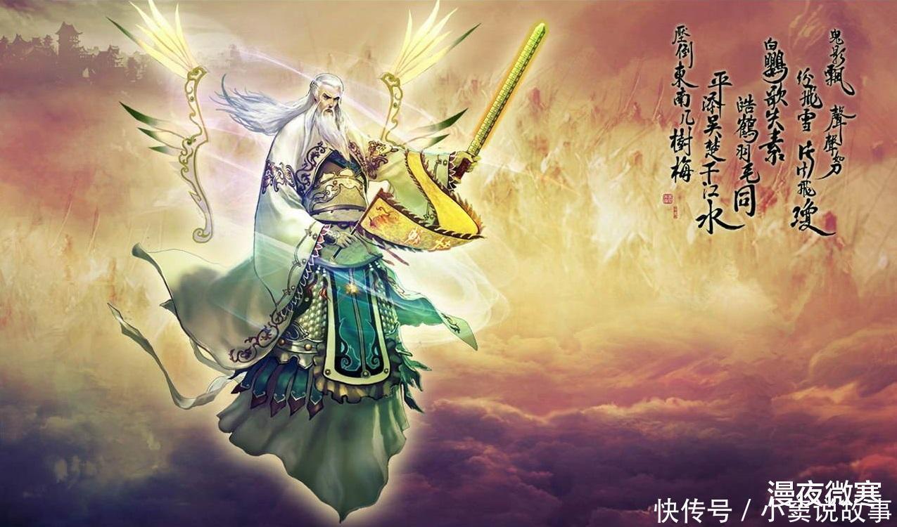 准提道人|封神演义有3位原创人物，1祖1仙1圣，查遍史料也找不到原型