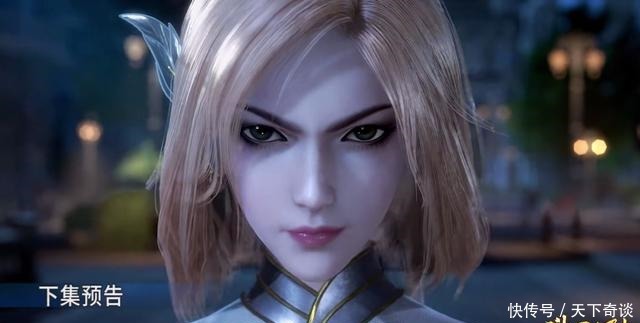 之都的考|斗罗大陆杀戮之都魔改,漫迷却可以接受,甚至直言删了也没事