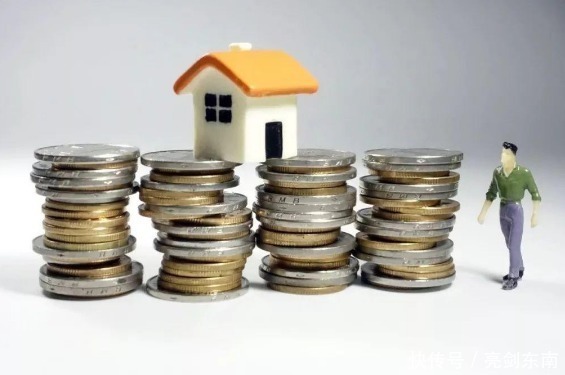 房地产商|要买房的留意了，个人住房信贷有变动，早点了解早点做好准备