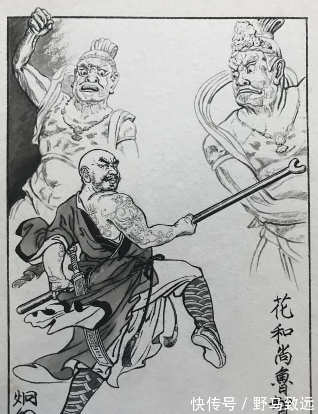 童贯!武松独臂擒方腊,韩世忠活捉方腊,童贯擒方腊,真相究竟如何?