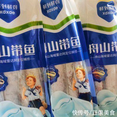 常吃清蒸带鱼的人一年也不跑一趟医院