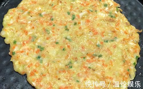 白菜|天凉早餐别将就,做个蔬菜饼,10分钟搞定,轻松解决孩子的早餐