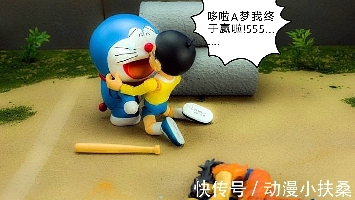 大雄|当龙珠手办与其他动漫融合,大雄泣不成声,柯南遇到悬案