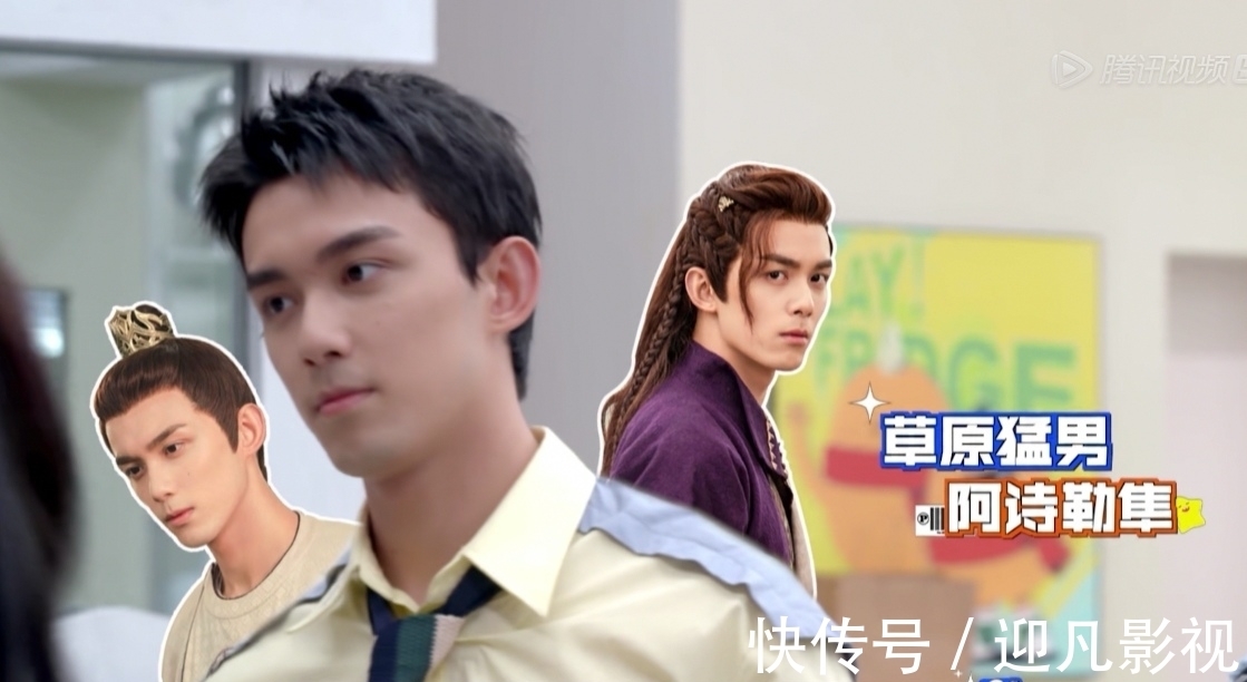 差評|《拜托了冰箱》口碑下滑遭差評,看到趙麗穎的評語后,越看越下飯