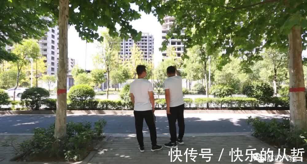 尚衡|暖心“贝壳” 购房无忧——杨先生和发小的购房之路