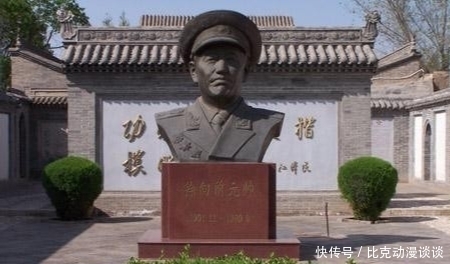 山西|徐向前初见阎锡山,并未向司令长官敬礼,而是毕恭毕敬的鞠躬