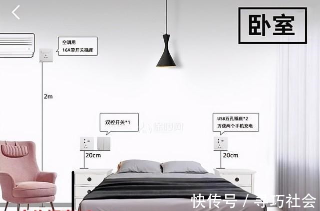 常识|当初瞎装修,犯了15个常识错误,全是血泪教训,拒绝再付智商税