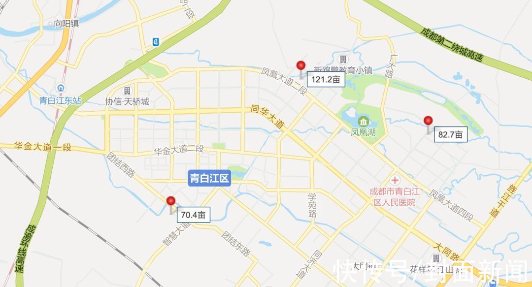 巴川中学|集中土拍⑥丨青白江专场结束，三宗地总成交价13.97亿