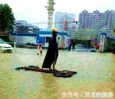 |搞笑GIF：第一次见女方家长，该怎么办