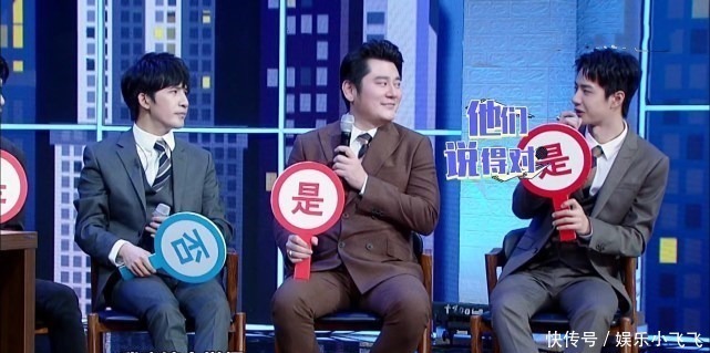 王一博|王一博综艺表现不佳,汪涵当场臭脸,表情管理罕见失控!