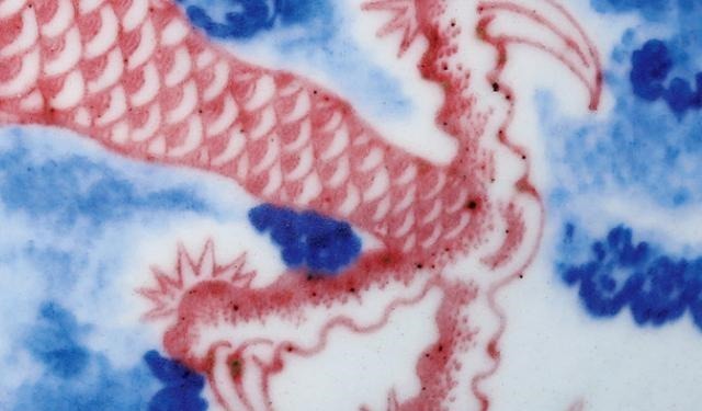 乾隆#600块钱在地摊上淘一个乾隆的青花云龙纹瓶,摊主气得蹲路边骂街