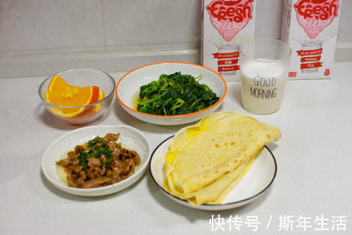 肉片|女儿早餐迷上它,一周吃三次也不嫌多,早起20分钟就做好