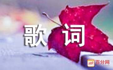 爱丫爱丫 爱丫爱丫
