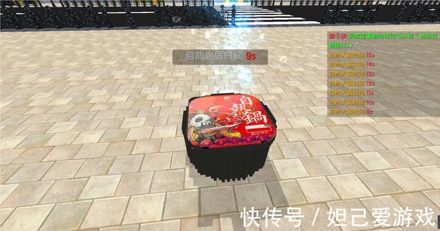 汤姆猫|万物皆可云的正确操作：撸猫玩法常见，自热火锅竟然也可云品尝？