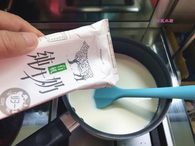 冰糕|用牛奶做个蜜凉糕，清甜解暑，Q弹丝滑，低脂不长肉，放开吃