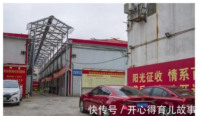 房子|以后都不再拆迁了?最新消息传来,明年起,20年老房子都这样处