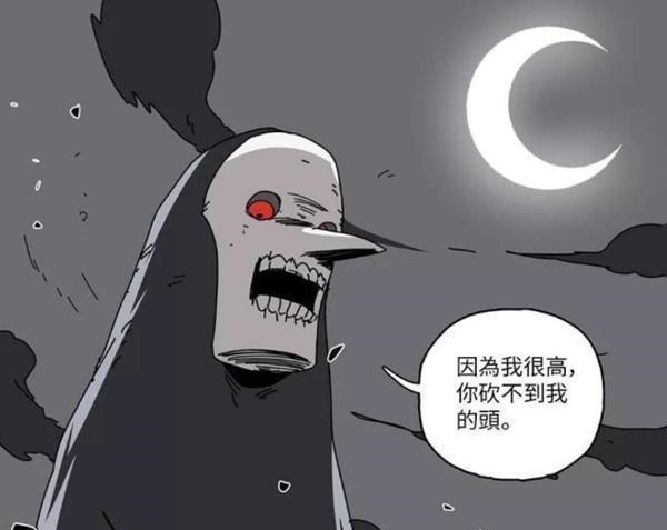 竹子|鬼灭之刃哥哥眼中的小短腿，弥豆子也有运动细胞