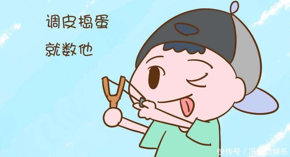 错误|父母如何才能做到惩罚孩子不用“打”呢