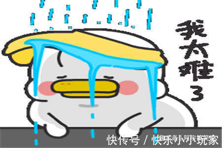 |幽默笑话:为了找媳妇我拼命地工作,用了三年时间升为了总经理