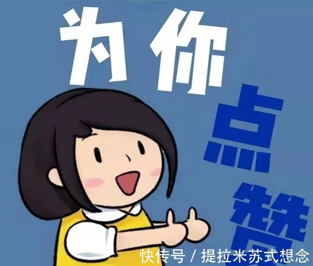 小姐姐|山西大学“00后”女孩手绘奥运表情包登上校园热搜