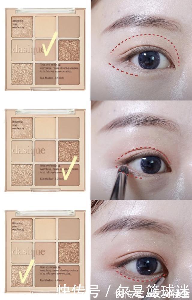 韩妞|初学者眼妆教学!韩妞「一盘眼影画4种眼妆」技巧,画出日常眼妆