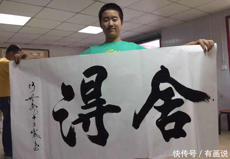 书坛&10年前被誉为书法神童,一幅书法卖10万,如今写成“江湖体”