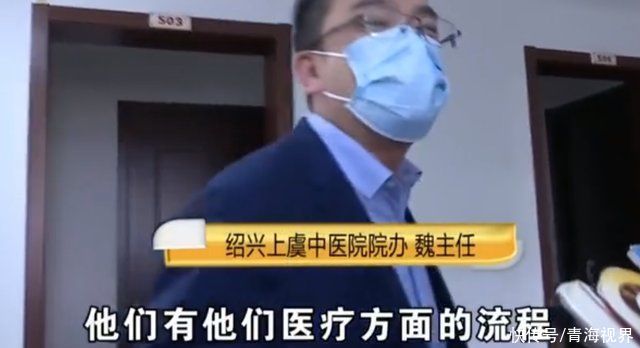  告诉记者|医院突然说要转院，还要一两万转院费?男子没钱支付还被转错医院