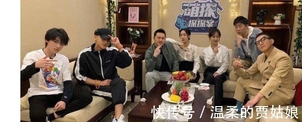 黃子韜|萌探播出過(guò)半,受網(wǎng)友吐槽,實(shí)則用懷舊的方式督促嘉賓們共同成長(zhǎng)