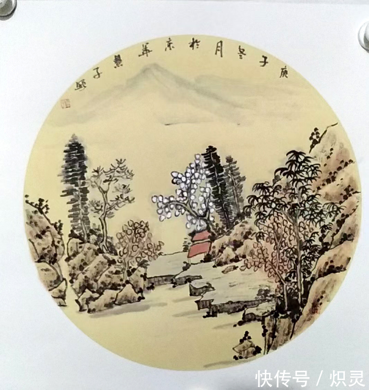 画家|画家慧子——使传统的山水画焕发出时代的光彩