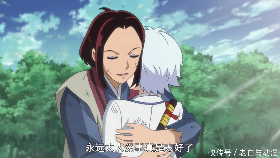 半妖的夜叉姬:幻梦蝴蝶登场,在给玲续命,杀生丸女儿喜欢理玖!