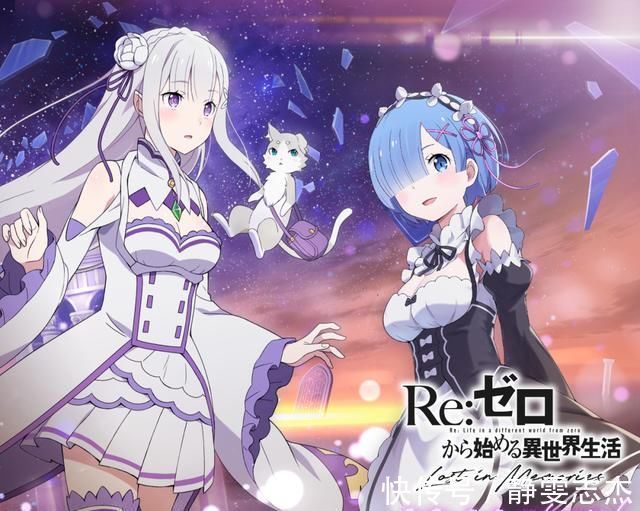 菲利斯|《Re:从零开始的异世界生活》爱蜜莉雅终于穿上婚纱!新展开!