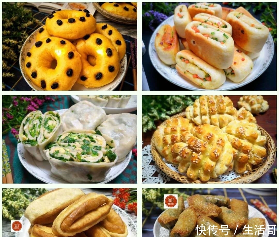 一家三口6天的面食早餐,天天不重样,在家做干净卫生,营养美味