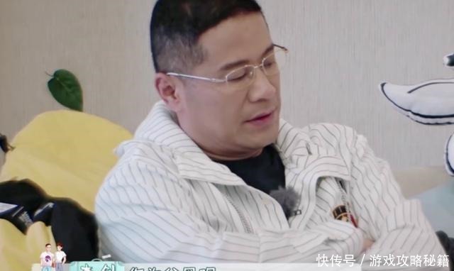 徐锦江发火儿子摔门而去,忍了6个月徐菲终于爆发实际未必如此!