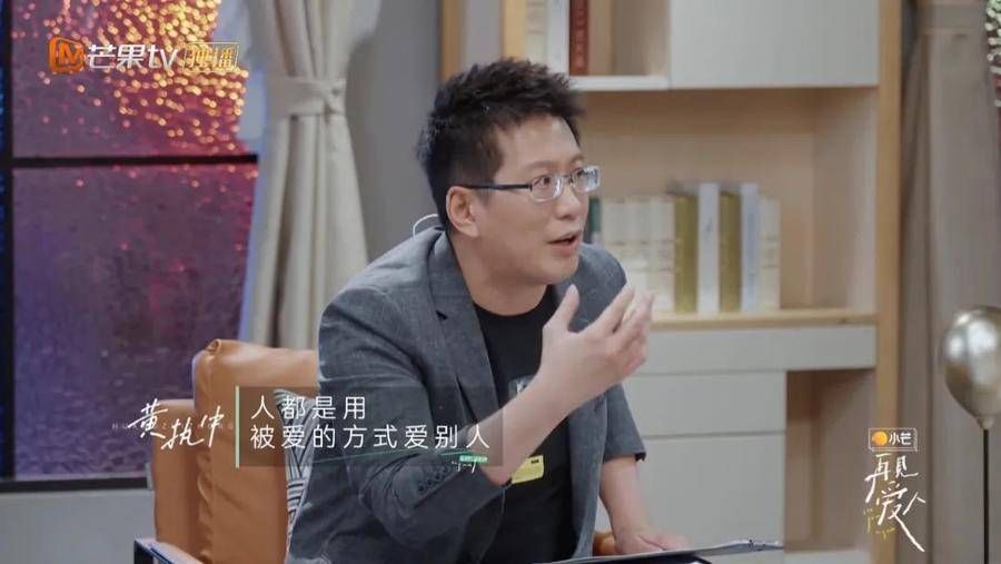 如果你们的感情出现了问题，最应该做的原来是这件事|情感驿站| 佟晨洁