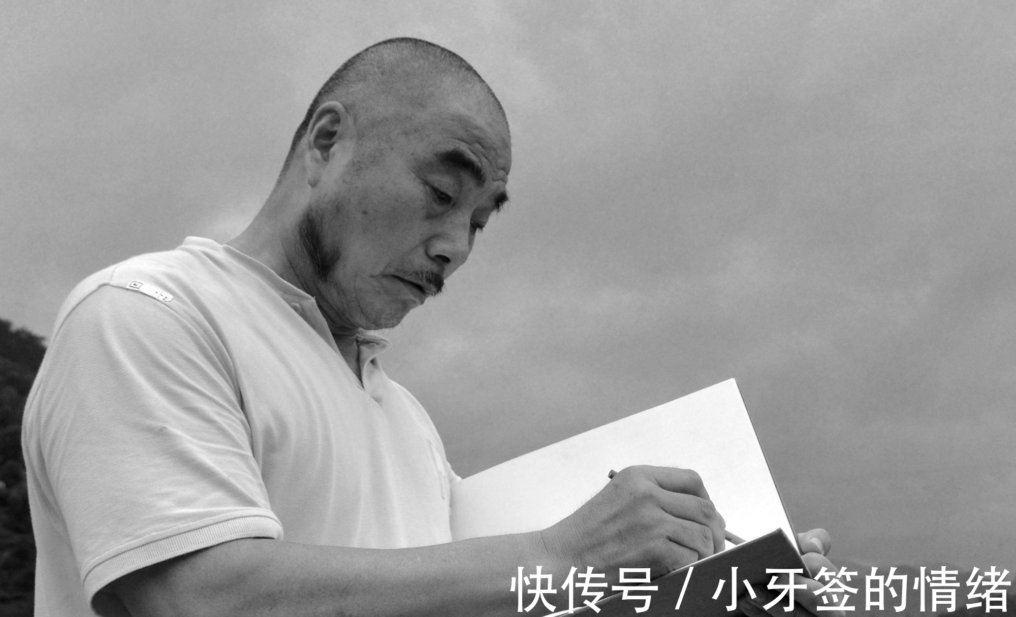 中国画|咫尺太行,小中见大 王家训国画山水写生