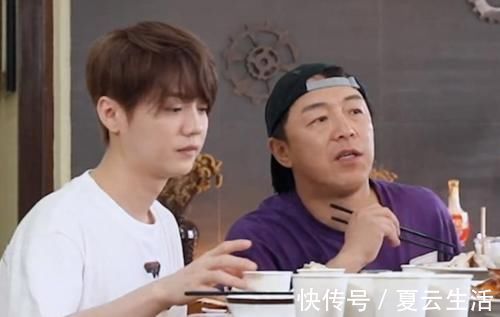 二维码|五哈又出新花样,鹿晗点菜码被粉丝疯狂截图,扫码后才知上当了