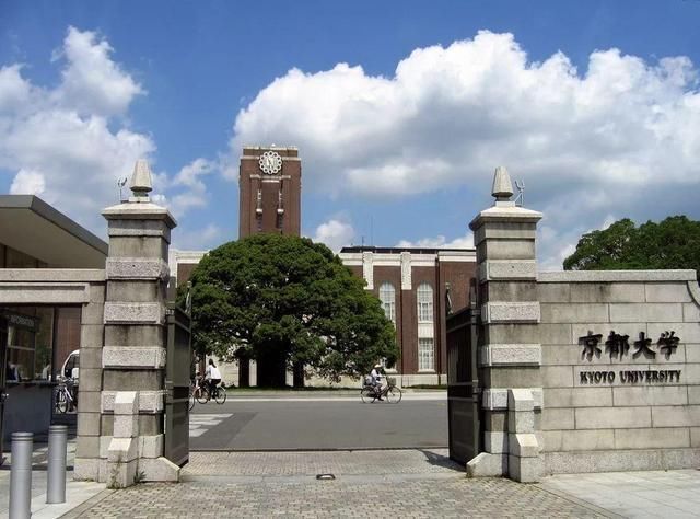 上海电力大学|学术不端的女老师：京都大学取消博士学位，上海电力大学予以解聘