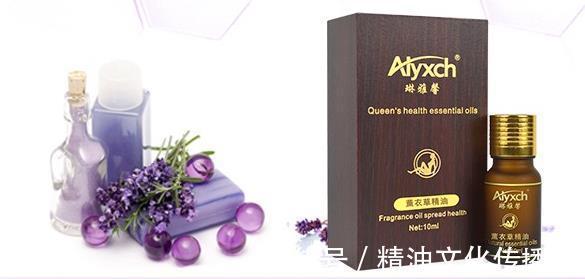 敏感肌、干皮、油皮、混合皮该如何选择精油?|干货分享| 天竺葵精油