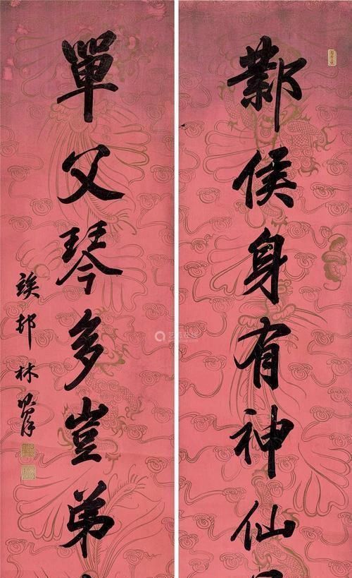 颜真卿#他学了王羲之书法并未取其形,书中透出民族大义之情