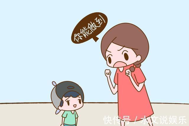 孩子|孩子经常听到这3句话,自信心会越来越强,家长别嫌麻烦