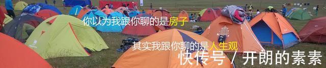 新建|三年10万套！苏州人才公寓建设方案定量分析