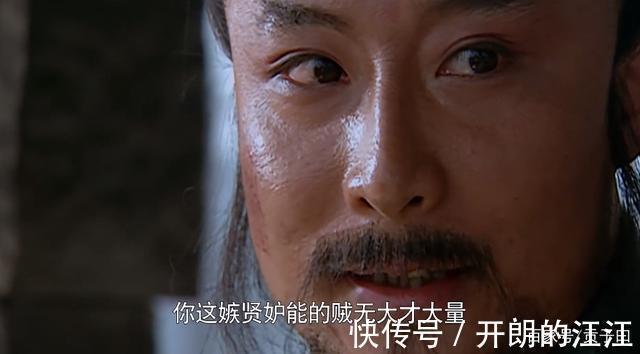 林冲#老话说宁惹武松,莫惹林冲,看了这2件事,就知道古人所说非虚