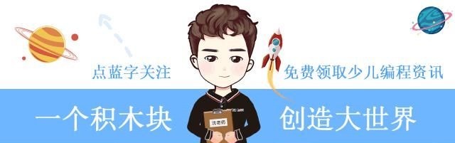 人工智能|北大清华强强联手!通用人工智能实验班来了