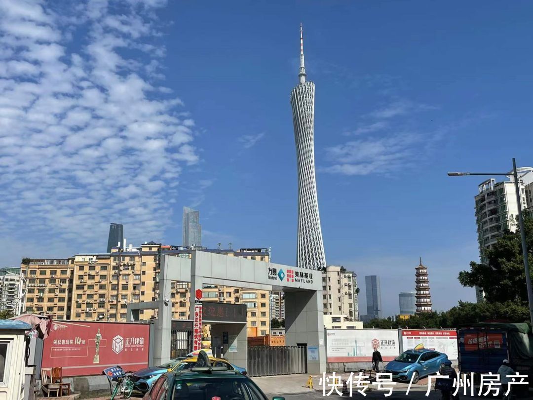 地块|惊喜!海珠又有宅地释出,就在客村