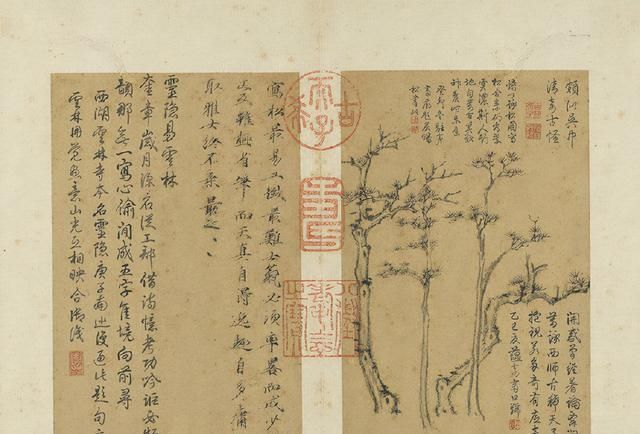 画册|700年前的一张古画谱，被乾隆独自珍藏，寥寥几笔却甚为可贵