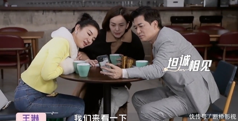 崔伟|黄奕带崔伟做“双人瑜伽”，男嘉宾心都乱了，但两人更适合做朋友