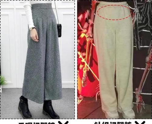 单品|别让“廉价感”的穿搭,毁了你的造型