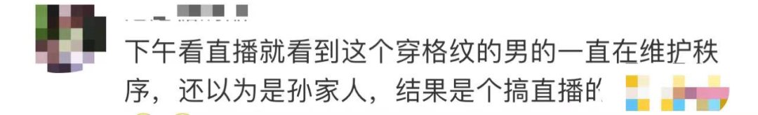 回家|被拐14年终于回家！他们在屋里团圆，门外一幕却……