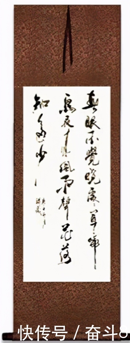 洛阳书法家 韩立成